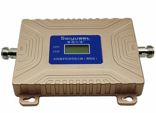 玉泉双频手机信号放大器200㎡