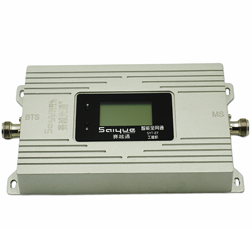 玉泉双频手机信号增强器800㎡