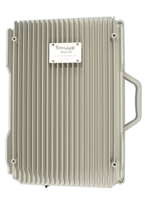 玉泉单频/双频/三频/四频/五频电信级无线直放站