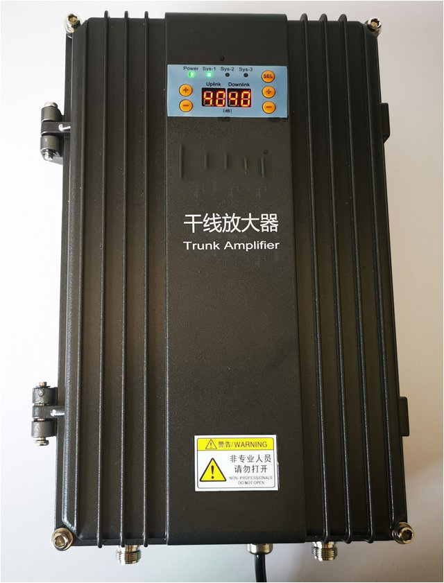  玉泉FM调频广播双向干线放大器