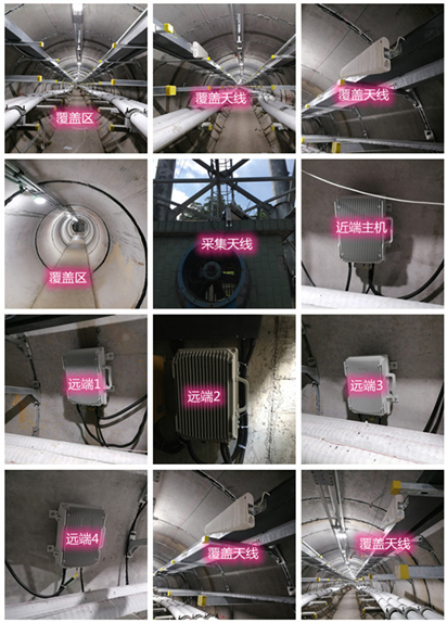  玉泉电力管廊覆盖天线方案案例