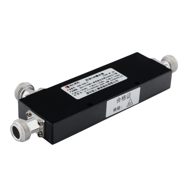  玉泉腔体耦合器700-3700MHz